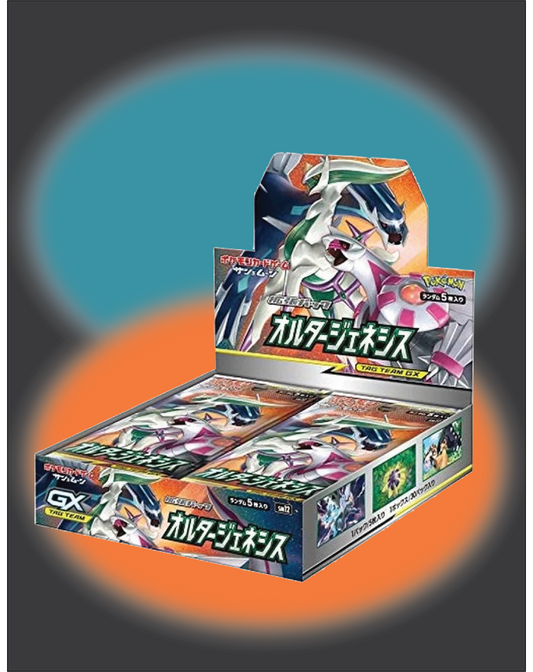 Pokemon TCG: Japanese Alter Genesis Booster Box