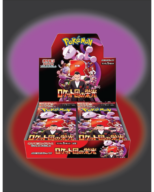 Pokemon TCG: Glory of Team Rocket Booster Box