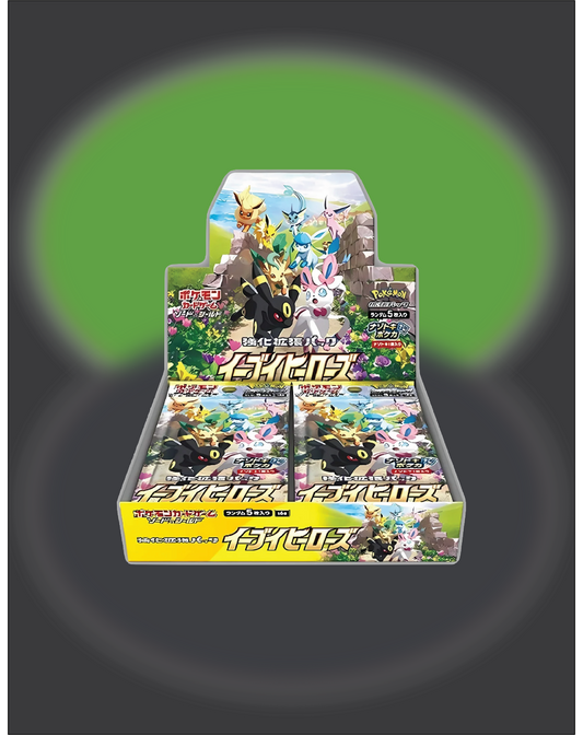 Pokemon TCG: Japanese Eevee Heroes Booster Box