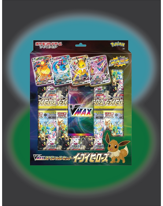Pokemon TCG: Eevee Heroes VMAX Special Set Collection Box