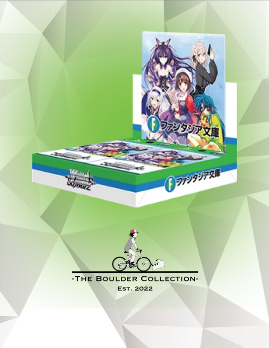 Fujimi Fantasia Bunko Vol. 2 Booster Box