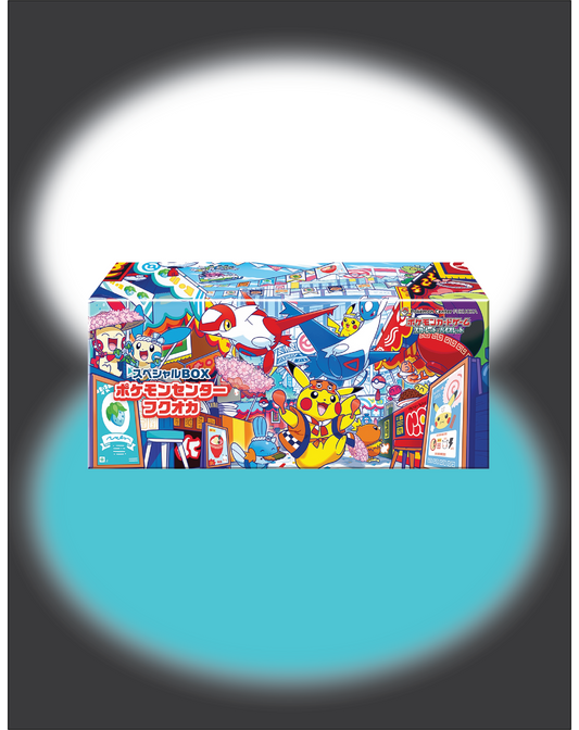 Pokemon TCG: Fukuoka Special Box