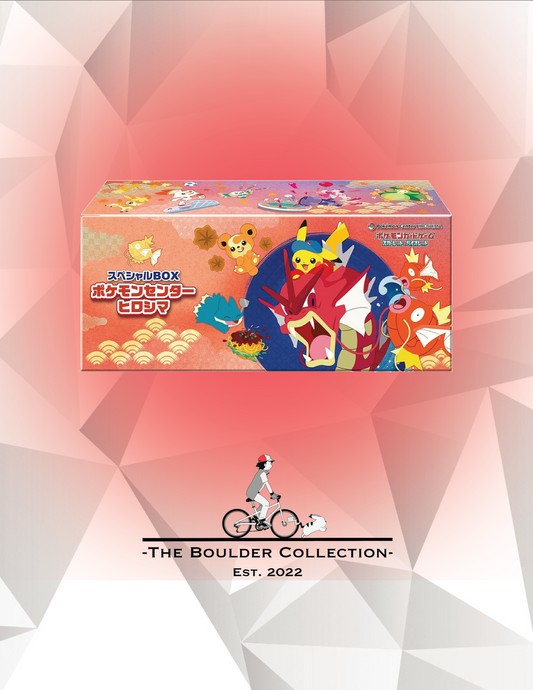 Pokemon TCG: Japanese Hiroshima Special Collection Box