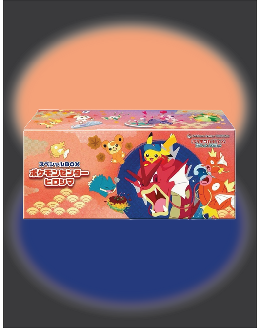 Pokemon TCG: Japanese Hiroshima Special Collection Box