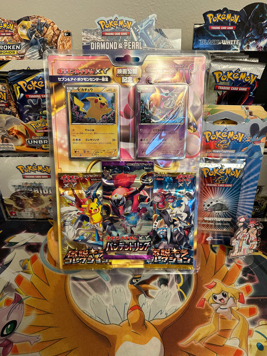 Pokemon TCG: Japanese XY Blister