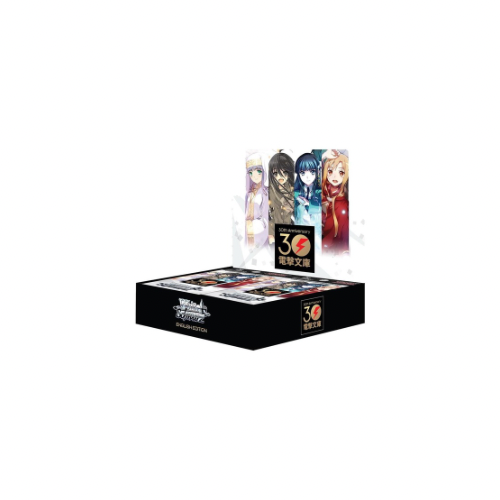 Dengeki Bunko Booster Box (English Edition)