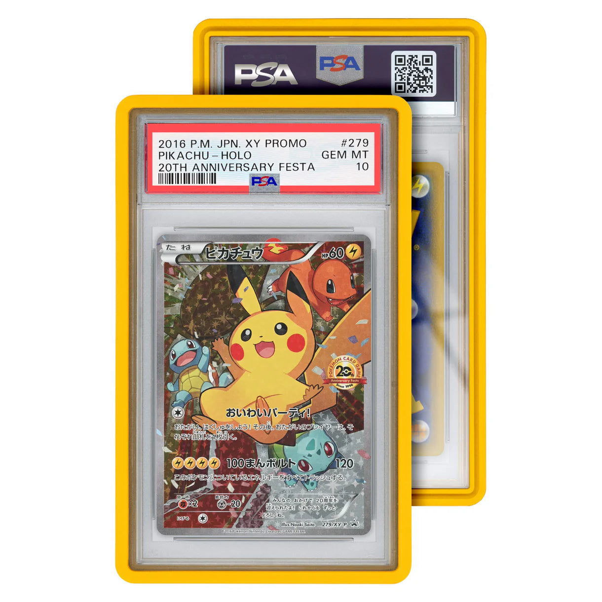 PSA Graded Guard