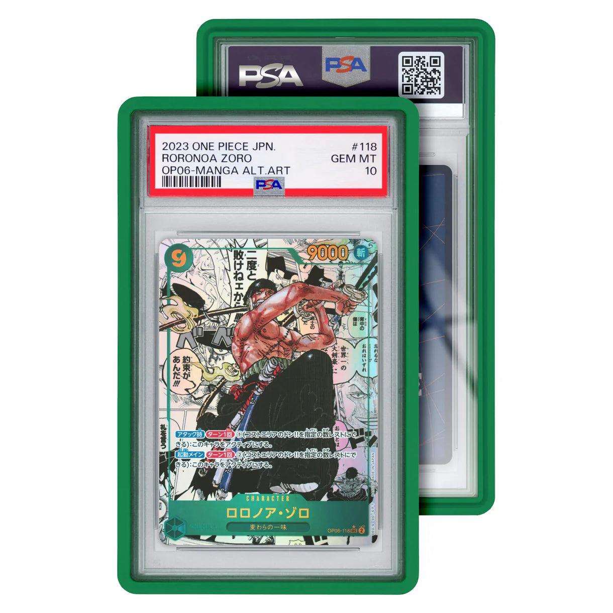 PSA Graded Guard