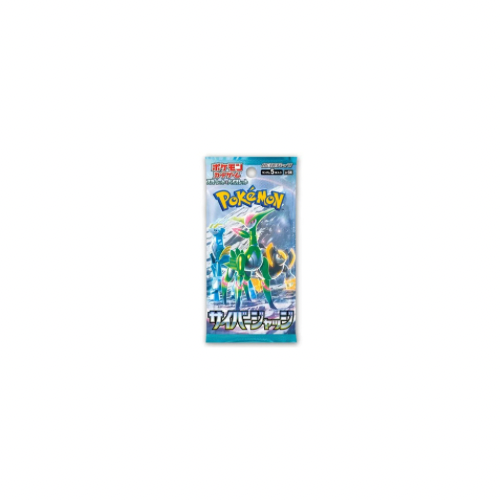 Pokemon TCG: Cyber Judge Booster Pack