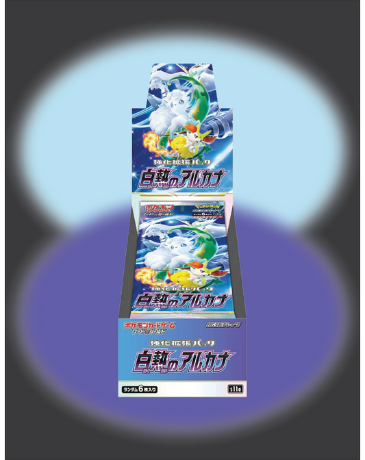 Pokemon TCG: Japanese Incandescent Arcana Booster Box