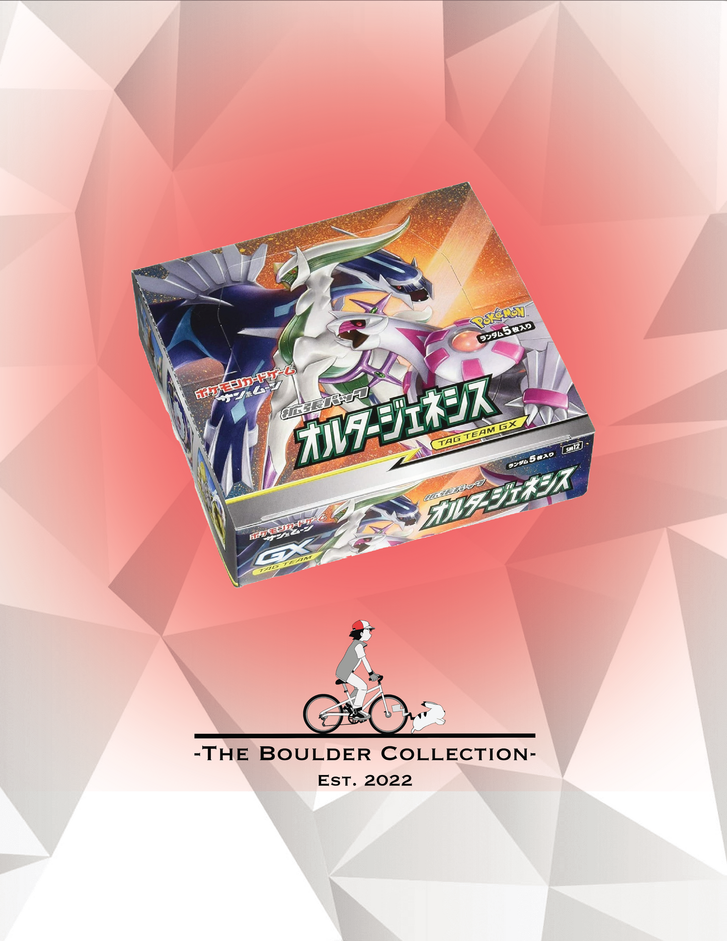 Pokemon TCG: Japanese Alter Genesis Booster Box