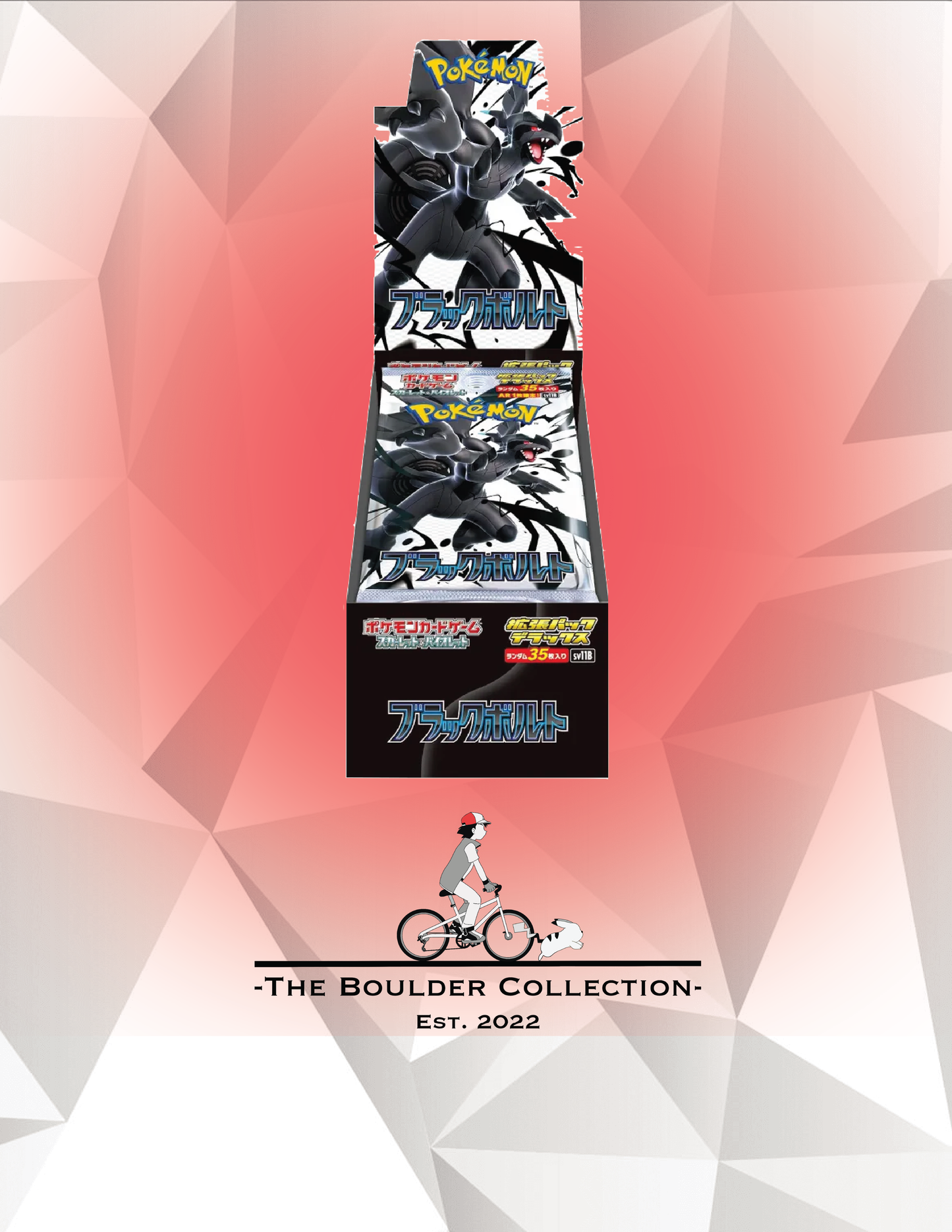 Pokemon TCG: Japanese Black Bolt Deluxe Booster Box