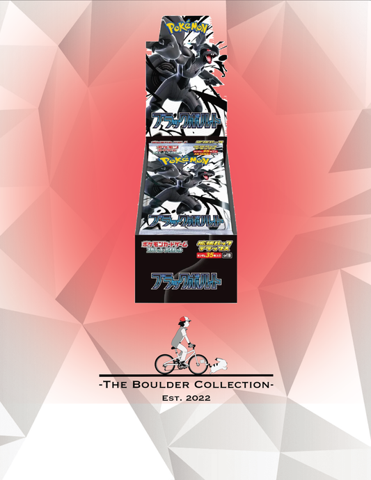 Pokemon TCG: Japanese Black Bolt Deluxe Booster Box