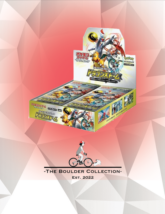 Pokemon TCG: Japanese Dragon Storm Booster Box