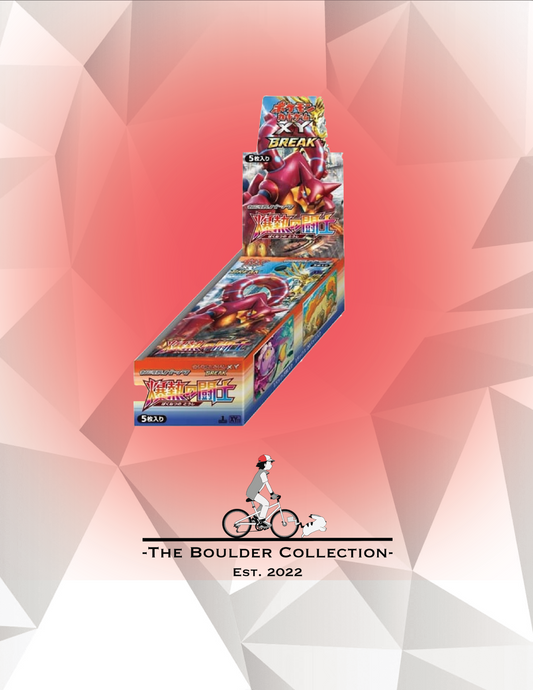 Pokemon TCG: Japanese Fever-Burst Fighter Booster Box