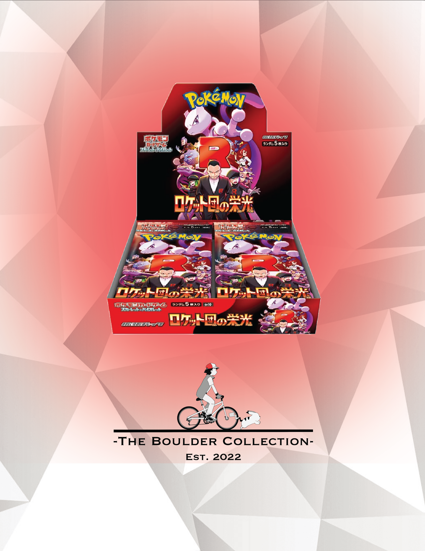 Pokemon TCG: Glory of Team Rocket Booster Box