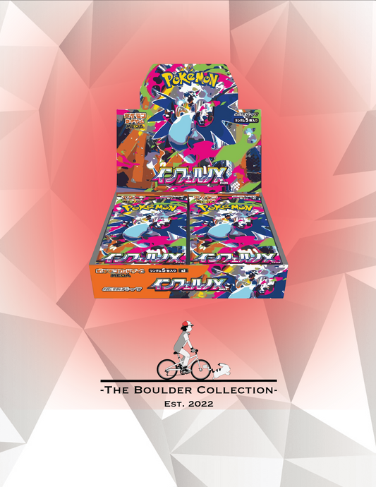 Pokemon TCG: Japanese Inferno X Booster Box