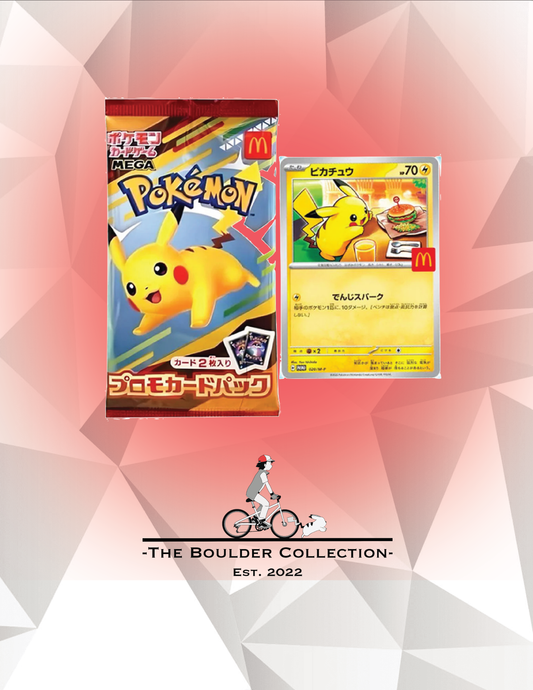 Pokemon TCG: Japanese McDonald’s Promo Pack