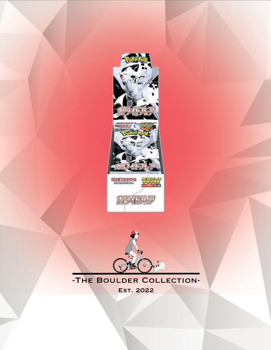 Pokemon TCG: Japanese White Flare Deluxe Booster Box