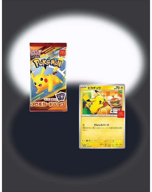 Pokemon TCG: Japanese McDonald’s Promo Pack