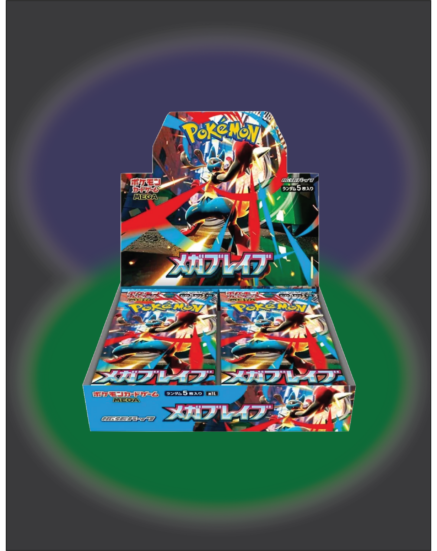 Pokemon TCG: Japanese Mega Brave Booster Box