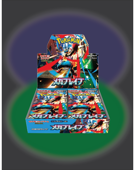 Pokemon TCG: Japanese Mega Brave Booster Box