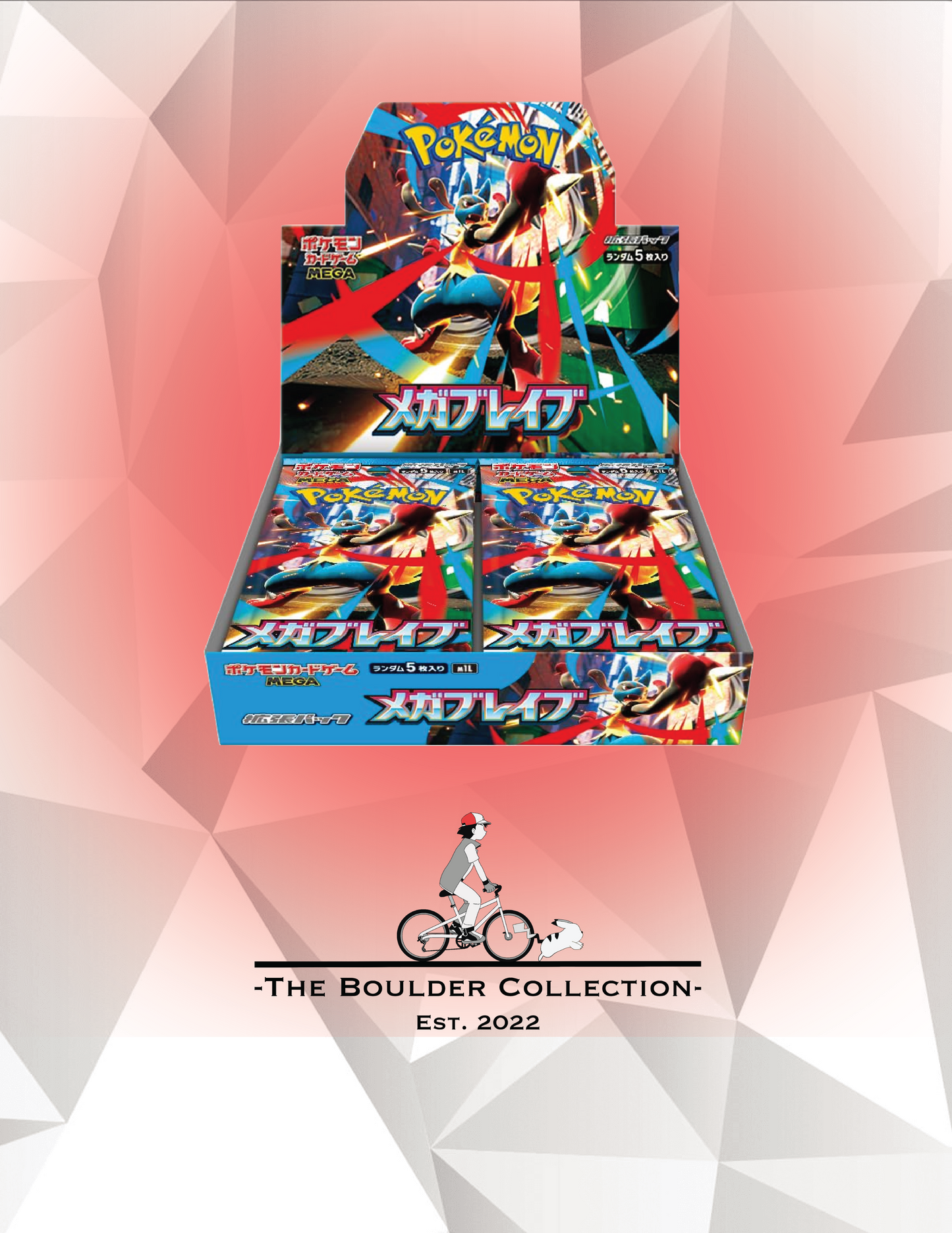 Pokemon TCG: Japanese Mega Brave Booster Box