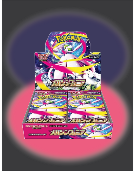 Pokemon TCG: Japanese Mega Symphonia Booster Box