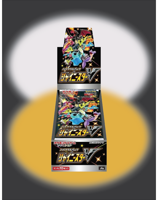 Pokemon TCG: Japanese Shiny Star V Booster Box
