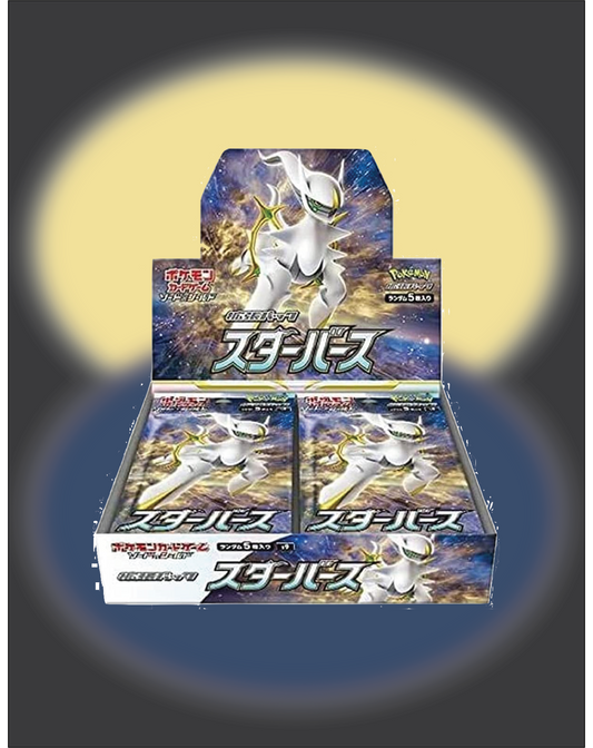 Pokemon TCG: Japanese Star Birth Booster Box