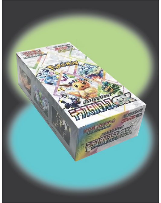 Pokemon TCG: Japanese Terastal Festival ex Booster Box