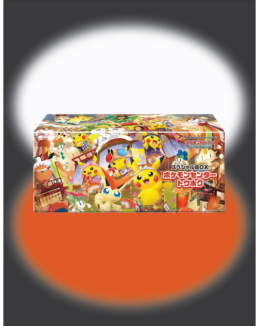 Pokemon TCG: Japanese Tohoku Special Collection Box